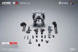 BIGFIREBIRD BUILD×鋼嵐Mecharashi SHADOW TROOPS EX(シャドウトループスエクストラ)シリーズ 鋼嵐XR プラスチックモデルキット