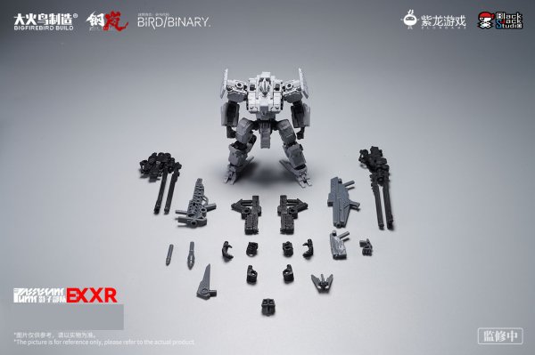 画像1: BIGFIREBIRD BUILD×鋼嵐Mecharashi SHADOW TROOPS EX(シャドウトループスエクストラ)シリーズ 鋼嵐XR プラスチックモデルキット