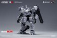 画像3: BIGFIREBIRD BUILD×鋼嵐Mecharashi SHADOW TROOPS EX(シャドウトループスエクストラ)シリーズ 鋼嵐XR プラスチックモデルキット