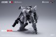 画像7: BIGFIREBIRD BUILD×鋼嵐Mecharashi SHADOW TROOPS EX(シャドウトループスエクストラ)シリーズ 鋼嵐XR プラスチックモデルキット