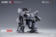 画像8: BIGFIREBIRD BUILD×鋼嵐Mecharashi SHADOW TROOPS EX(シャドウトループスエクストラ)シリーズ 鋼嵐XR プラスチックモデルキット