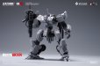 画像6: BIGFIREBIRD BUILD×鋼嵐Mecharashi SHADOW TROOPS EX(シャドウトループスエクストラ)シリーズ 鋼嵐XR プラスチックモデルキット