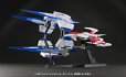 画像3: 【再販】『ダライアスバーストCSコア』 レジェンドシルバーホーク用 バーストパーツ