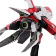 画像5: 【再販】『ダライアスバーストCSコア』 レジェンドシルバーホーク バースト
