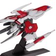画像4: 【再販】『ダライアスバーストCSコア』 レジェンドシルバーホーク バースト