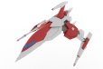 画像2: 【再販】『ダライアスバーストCSコア』 レジェンドシルバーホーク バースト (2)