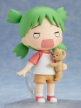 画像5: 【再販】ねんどろいど 『よつばと！』 小岩井よつば