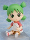 画像7: 【再販】ねんどろいど 『よつばと！』 小岩井よつば