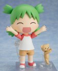 画像3: 【再販】ねんどろいど 『よつばと！』 小岩井よつば