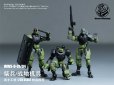 画像28: WARRIORS WORKSHOP LOYALTY G ASSIST WWS-0-01/04 マッチソルジャー/人型兵器 1/30スケール プラスチックモデルキット (イエロー / グリーン)