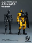 画像7: WARRIORS WORKSHOP LOYALTY G ASSIST WWS-0-01/04 マッチソルジャー/人型兵器 1/30スケール プラスチックモデルキット (イエロー / グリーン)