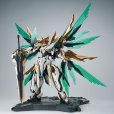 画像12: GS-TOYS Emp-01 元霊黄帝 帝神機-応龍神装 プラスチックモデルキット