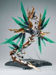 画像8: GS-TOYS Emp-01 元霊黄帝 帝神機-応龍神装 プラスチックモデルキット
