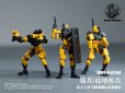 画像13: WARRIORS WORKSHOP LOYALTY G ASSIST WWS-0-01/04 マッチソルジャー/人型兵器 1/30スケール プラスチックモデルキット (イエロー / グリーン)