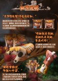 画像3: SNAIL SHELL(蝸之殻) RPG-04 タイガーガール ガル 1/12スケール可動フィギュア