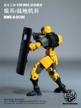 画像12: WARRIORS WORKSHOP LOYALTY G ASSIST WWS-0-01/04 マッチソルジャー/人型兵器 1/30スケール プラスチックモデルキット (イエロー / グリーン)