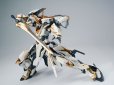 画像7: GS-TOYS Emp-01 元霊黄帝 帝神機-応龍神装 プラスチックモデルキット