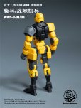 画像6: WARRIORS WORKSHOP LOYALTY G ASSIST WWS-0-01/04 マッチソルジャー/人型兵器 1/30スケール プラスチックモデルキット (イエロー / グリーン)