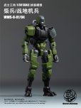 画像17: WARRIORS WORKSHOP LOYALTY G ASSIST WWS-0-01/04 マッチソルジャー/人型兵器 1/30スケール プラスチックモデルキット (イエロー / グリーン)