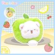 画像5: DODOWO ピーチキャット ピーチイミャオゥフラフボールシリーズ トレーディングプラッシュ (6個入り1BOX)