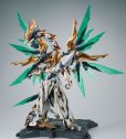 画像2: GS-TOYS Emp-01 元霊黄帝 帝神機-応龍神装 プラスチックモデルキット (2)