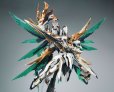 画像14: GS-TOYS Emp-01 元霊黄帝 帝神機-応龍神装 プラスチックモデルキット