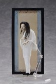画像7: 【再販】figma 『テーブル美術館』 円山応挙作 幽霊図