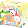画像13: DODOWO ピーチキャット ピーチイミャオゥフラフボールシリーズ トレーディングプラッシュ (6個入り1BOX)