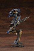 画像5: 『ARMORED CORE』 SCHNEIDER NACHTREIHER/40E スティールヘイズ