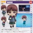 画像1: 【再販】ねんどろいど 『serial experiments lain』 岩倉玲音 (1)