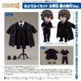 画像1: ねんどろいどどーる おようふくセット 『文豪ストレイドッグス』 太宰治 黒の時代Ver. (1)