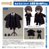 ねんどろいどどーる おようふくセット 『文豪ストレイドッグス』 太宰治 黒の時代Ver.