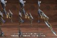 画像11: 『ARMORED CORE』 SCHNEIDER NACHTREIHER/40E スティールヘイズ