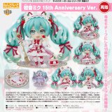 【再販】ねんどろいど 初音ミク 15th Anniversary Ver.