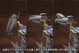 画像10: 『ARMORED CORE』 SCHNEIDER NACHTREIHER/40E スティールヘイズ