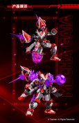 画像8: XM 『Seer』 Saint Machine Gaia(セイントマシーンガイアー) 1/10スケール プラスチックモデルキット