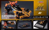 サイバーフォーミュラコレクション -Heritage Edition- 『新世紀GPXサイバーフォーミュラ』 アルバトランダー602