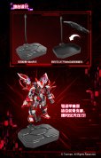 画像7: XM 『Seer』 Saint Machine Gaia(セイントマシーンガイアー) 1/10スケール プラスチックモデルキット