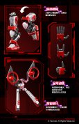 画像6: XM 『Seer』 Saint Machine Gaia(セイントマシーンガイアー) 1/10スケール プラスチックモデルキット