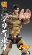画像13: 超像可動 『北斗の拳』 ジュウザ