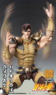 画像8: 超像可動 『北斗の拳』 ジュウザ