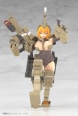 画像11: 『フレームアームズ・ガール』 フレームアームズ・ガール 輝鎚・甲