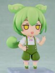 画像6: ねんどろいど 『東北ずん子・ずんだもんプロジェクト』 ずんだもん