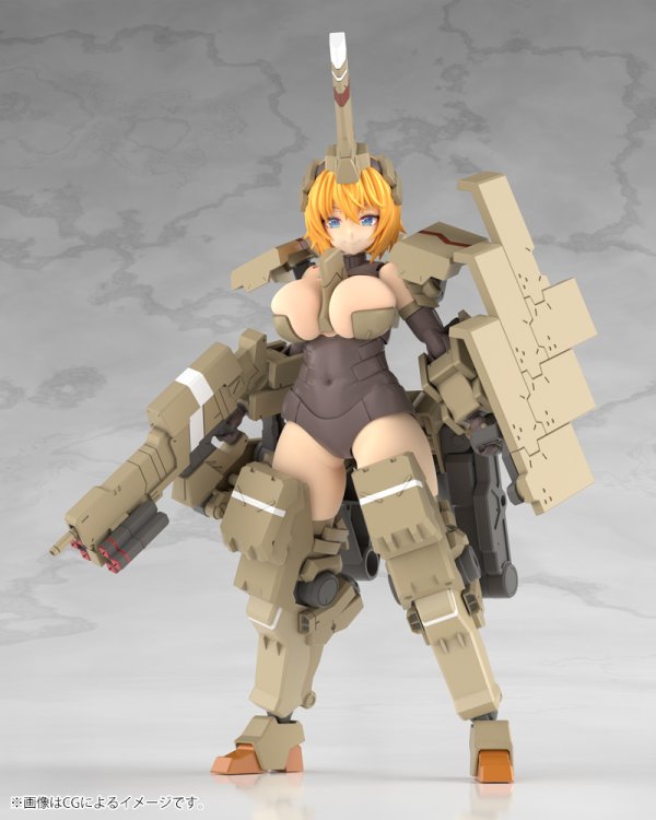 画像2: 『フレームアームズ・ガール』 フレームアームズ・ガール 輝鎚・甲