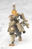 画像9: 『フレームアームズ・ガール』 フレームアームズ・ガール 輝鎚・甲