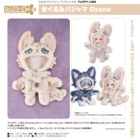 ねんどろいどどーる きぐるみパジャマ 『FLUFFY LAND』 Dyana