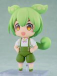画像7: ねんどろいど 『東北ずん子・ずんだもんプロジェクト』 ずんだもん