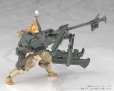 画像19: 『フレームアームズ・ガール』 フレームアームズ・ガール 輝鎚・甲