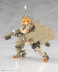 画像6: 『フレームアームズ・ガール』 フレームアームズ・ガール 輝鎚・甲