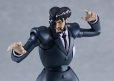 画像10: PLAMATEA 『ジャイアントロボ THE ANIMATION -地球が静止する日』 衝撃のアルベルト
